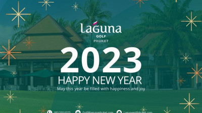 Happy New Year to our dearest members and guests!