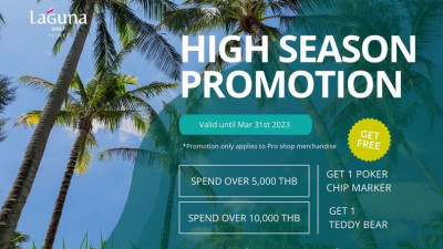 Happy 2023! Explore our High Season Proshop promotion! You will receive a FREE gift from us by making a purchase in our shop!