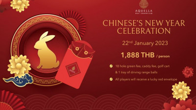 Hop into an unforgettable year of the Rabbit with our delightful offerings for your             &amp;  .