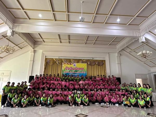 Katathong Golf Resort amp Spa 2 people people standing and indoor