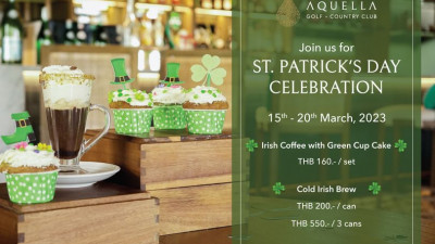    . ’      &amp;  ! We’ll be serving up delicious Irish Coffee, accompanied with  homemade green cup cakes and your favourite Cold Irish Brew at exceptionally low prices.