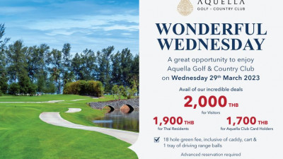Get incredible deals and enjoy a fun round golf at Aquella Golf &amp; Country Club on  𝗪𝗲𝗱𝗻𝗲𝘀𝗱𝗮𝘆 𝟮𝟵𝘁𝗵 𝗠𝗮𝗿𝗰𝗵 𝟮𝟬𝟮𝟯 𝘄𝗶𝘁𝗵 𝗼𝘂𝗿  𝗪𝗼𝗻𝗱𝗲𝗿𝗳𝘂𝗹 𝗪𝗲𝗱𝗻𝗲𝘀𝗱𝗮𝘆 𝗽𝗿𝗼𝗺𝗼𝘁𝗶𝗼𝗻!