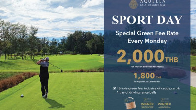 Avail of incredible deals and enjoy a fun round of golf at Aquella Golf &amp; Country Club 𝗲𝘃𝗲𝗿𝘆 𝗠𝗼𝗻𝗱𝗮𝘆, 𝗦𝗽𝗼𝗿𝘁 𝗗𝗮𝘆 𝗣𝗿𝗼𝗺𝗼𝘁𝗶𝗼𝗻𝘀!