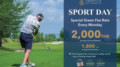 𝗙𝗼𝗿𝗲! 𝗔𝘁𝘁𝗲𝗻𝘁𝗶𝗼𝗻 𝘁𝗼 𝗮𝗹𝗹 𝗴𝗼𝗹𝗳𝗲𝗿𝘀 𝗮𝗻𝗱 𝗴𝗼𝗹𝗳 𝗲𝗻𝘁𝗵𝘂𝘀𝗶𝗮𝘀𝘁𝘀  – It’s time to get your game on and join us for our upcoming Sport Day avail of Aquella Golf &amp; Country Club’s incredible deals. Don’t forget to mark your calendar every Monday.