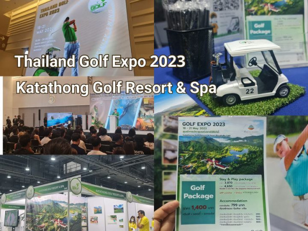Katathong Golf Resort amp Spa 4 people people golfing and text