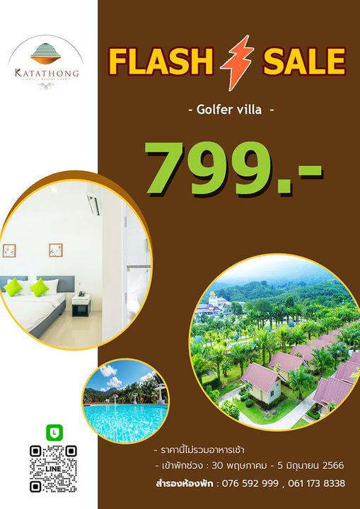 Katathong Golf Resort amp Spa KATATHONG FLASH SALE Golfer villa 799 ราคานี้ไม่รวมอาหารเช้า เข้าพักช่วง 30 พฤษภาคม 5 มิถุนายน 2566 สำรองห้องพัก 076 592 999 061 173 8338