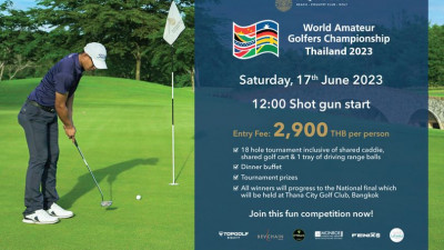 Mark your calendars for 𝘁𝗵𝗲 𝗪𝗼𝗿𝗹𝗱 𝗔𝗺𝗮𝘁𝗲𝘂𝗿 𝗚𝗼𝗹𝗳 𝗖𝗵𝗮𝗺𝗽𝗶𝗼𝗻𝘀𝗵𝗶𝗽 𝗧𝗵𝗮𝗶𝗹𝗮𝗻𝗱 𝟮𝟬𝟮𝟯 𝗤𝘂𝗮𝗹𝗶𝗳𝗶𝗲𝗿 at Aquella Golf &amp; Country Club on 𝗦𝗮𝘁𝘂𝗿𝗱𝗮𝘆, 𝟭𝟳𝘁𝗵 𝗝𝘂𝗻𝗲 𝟮𝟬𝟮𝟯 and get ready for an exhilarating day of competitive golf.