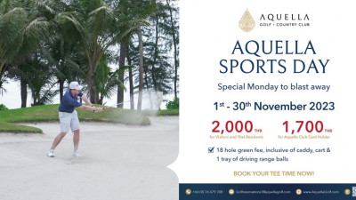𝗗𝗼𝗻’𝘁 𝗳𝗼𝗿𝗴𝗲𝘁 𝘁𝗼 𝗰𝗼𝗺𝗲 𝗮𝗻𝗱 𝗲𝗻𝗷𝗼𝘆 𝘆𝗼𝘂𝗿 𝗴𝗮𝗺𝗲 𝗲𝘃𝗲𝗿𝘆 𝗠𝗼𝗻𝗱𝗮𝘆 𝗮𝘁 𝗔𝗾𝘂𝗲𝗹𝗹𝗮 𝗚𝗼𝗹𝗳 &amp; 𝗖𝗼𝘂𝗻𝘁𝗿𝘆 𝗖𝗹𝘂𝗯!