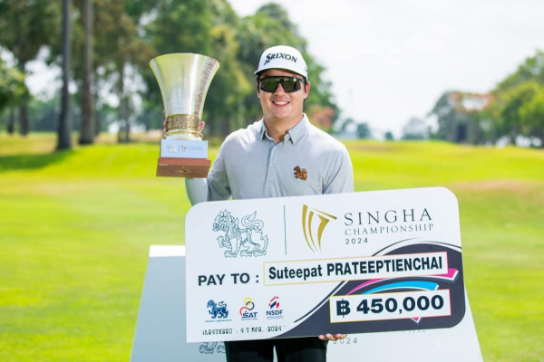 Laguna Golf Phuket nbsp 1 คน กำลังตีกอล์ฟ สนามกอล์ฟ และ ข้อความพูดว่า GRIXON astri SHAMPIONSHIP CHAMPIONSHIP SINGHA 2024 Suteepat PRATEEPTIENCHAI PAY to 158478350 4 SAT NSDF nPR 2024 450 000
